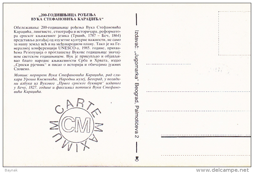 YUGOSLAVIA  --  CARTE MAXIMUM + FDC ( PRVI DAN )  --    ALFABETI SERBICI  -  VUK STEFANOVIC KARADZIC - Cartes-maximum