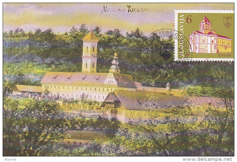 YU58  --  YUGOSLAVIA  --  CARTE MAXIMUM + FDC ( PRVI DAN )  --    MONASTERY HOPOVO, SERBIA - Cartes-maximum