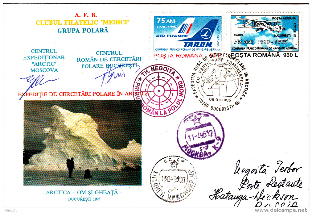 ROMANIAN POLAR EXPLORER, SIGNED SPECIAL COVER, 1995, ROMANIA - Erforscher