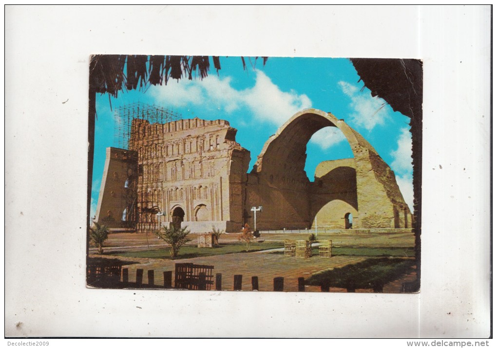 BT14710 Arch Of Ctesiphon Salman Pak    2 Scans - Iraq