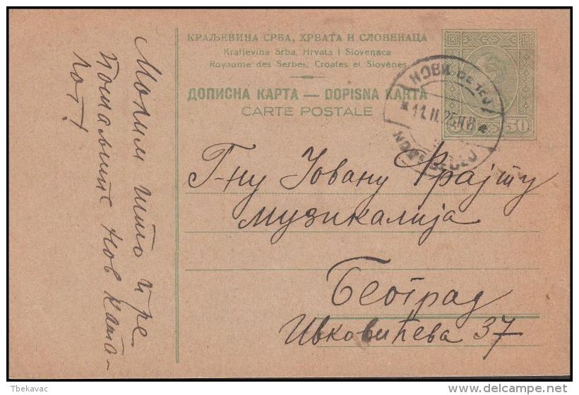 Yugoslavia 1925, Postal Stationery Novi BeÄaj To Beograd - Brieven En Documenten