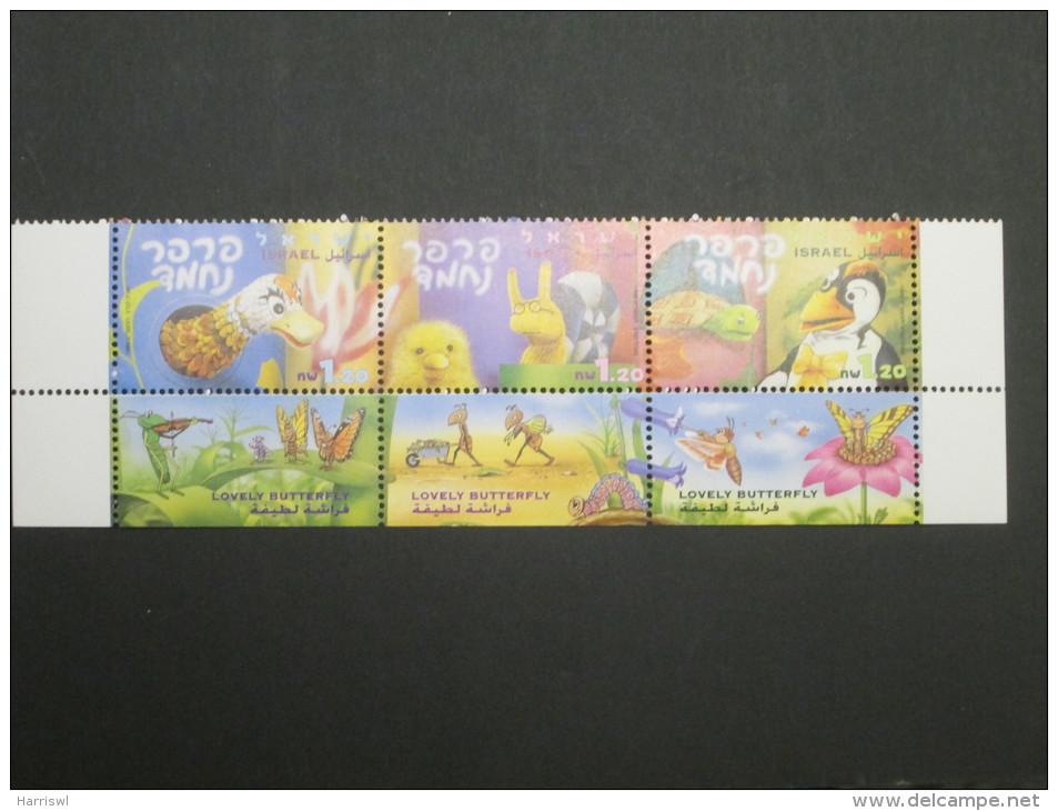 ISRAEL 1999 LOVELY BUTTERFLY TAB STAMP - Ungebraucht (mit Tabs)