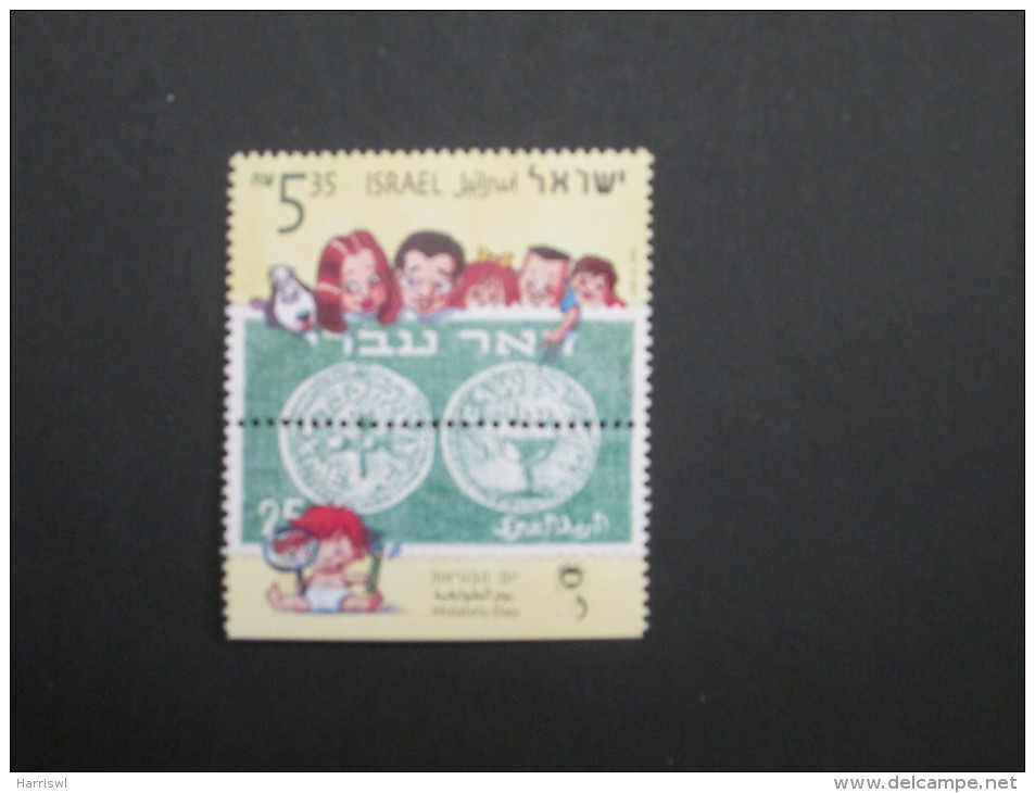 ISRAEL 1999 PHILATELY DAY  MINT TAB STAMPS - Ungebraucht (mit Tabs)