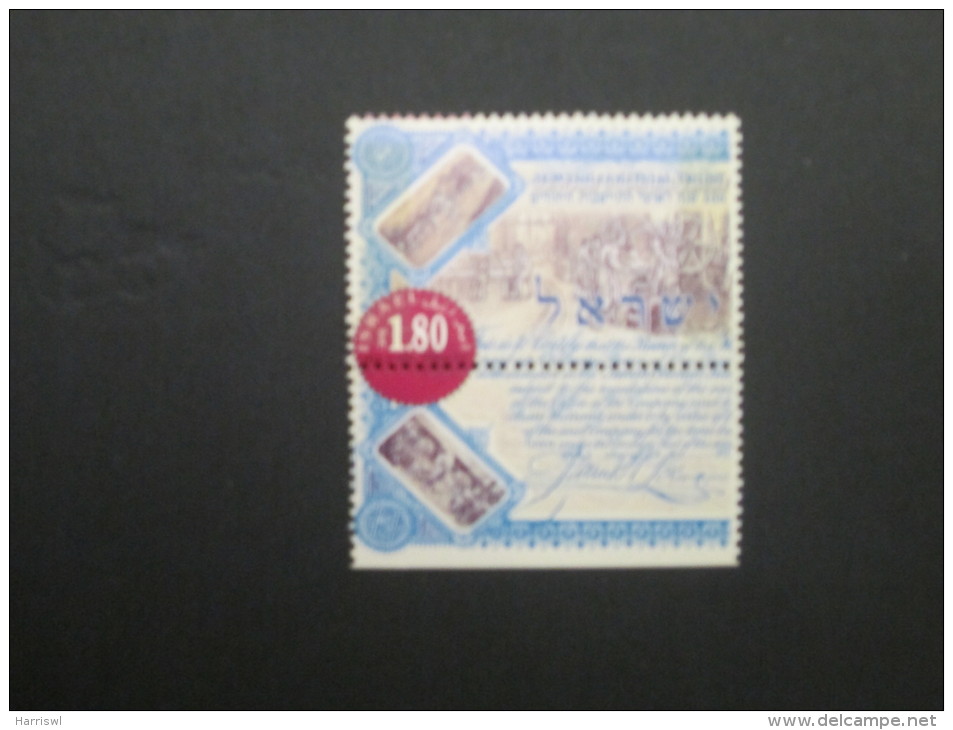 ISRAEL 1999 100TH ANNIVERSARY JEWISH COLONIAL TRUST  MINT TAB STAMPS - Ungebraucht (mit Tabs)