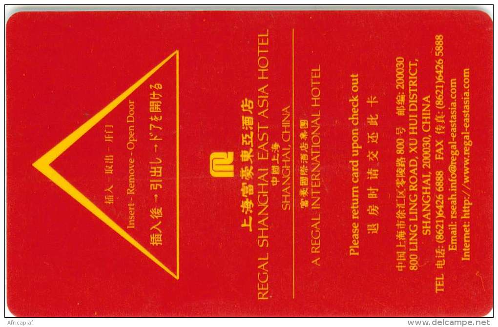 CLEF D´HOTEL  CHINE CHINA SHANGHAI REGAL EAST ASIA HOTEL - Hotel Key Cards