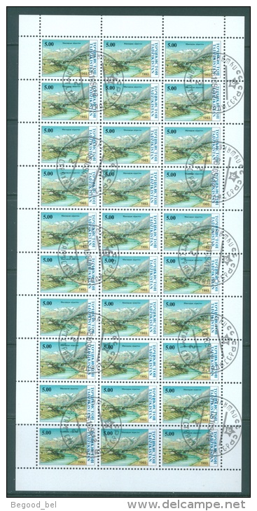 TADJIKISTAN  - 1993 - USED/PREO - SHEET OF 50/30 STAMPS   - Mi 15-21 Yv  17-23 - Lot 8042 QUOTATION  259 EUR - Tadjikistan