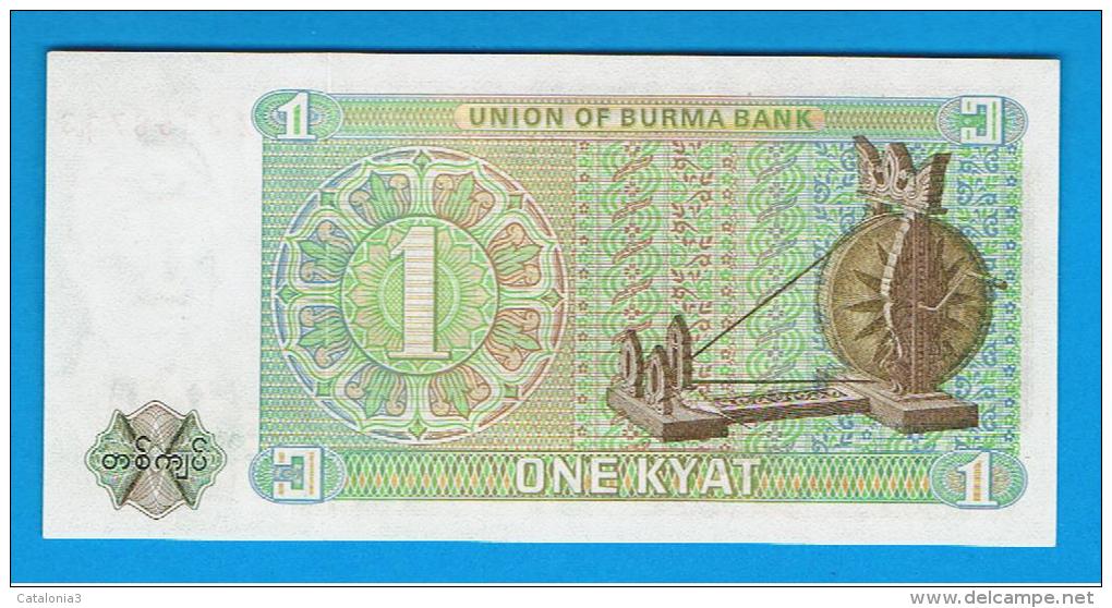 BURMA  = 1 Kyat ND SC   P-56 - Myanmar
