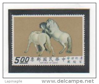 TAIWAN 1970 YT N° 709 Neuf** - Unused Stamps