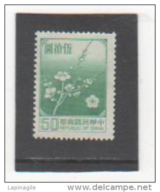 TAIWAN 1979 YT N° 1239 Neuf** - Neufs