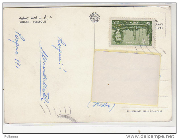 PO9946B# IRAN - SHIRAZ - PERSPOLIS   VG 1971 - Iran