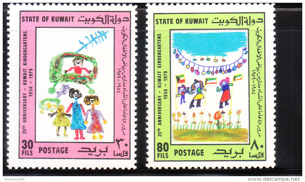 Kuwait 1979 Children's Drawings Kindergardens MNH - Koeweit