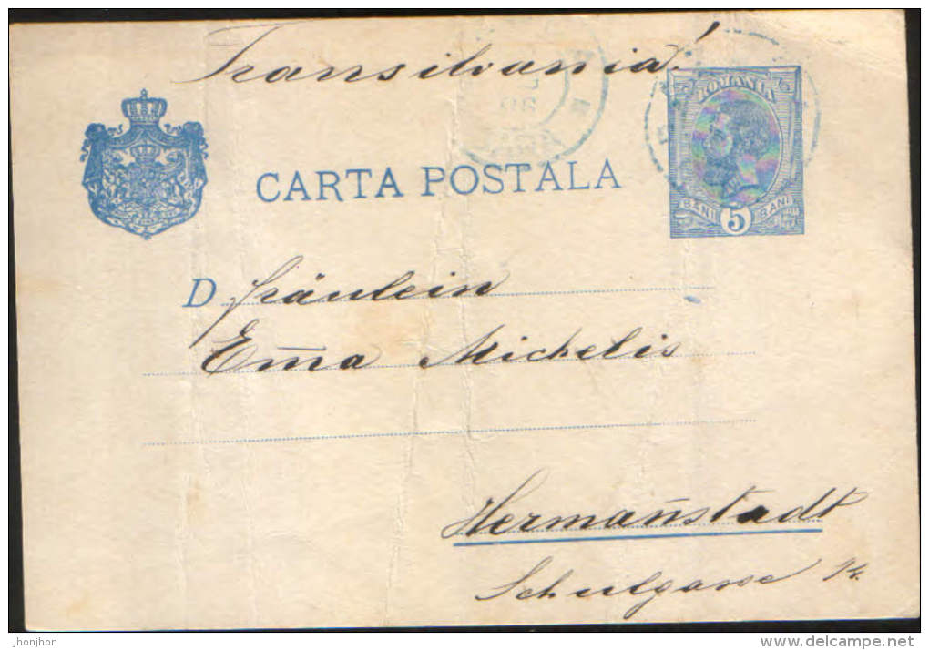 Romania-Postal Stationery  Postcard 1896 With Stamp "ear Of Wheat",circulated To Sibiu - Briefe U. Dokumente