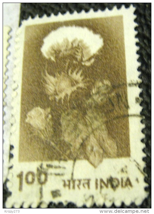 India 1979 Cotton Flower 1.00 - Used - Usati