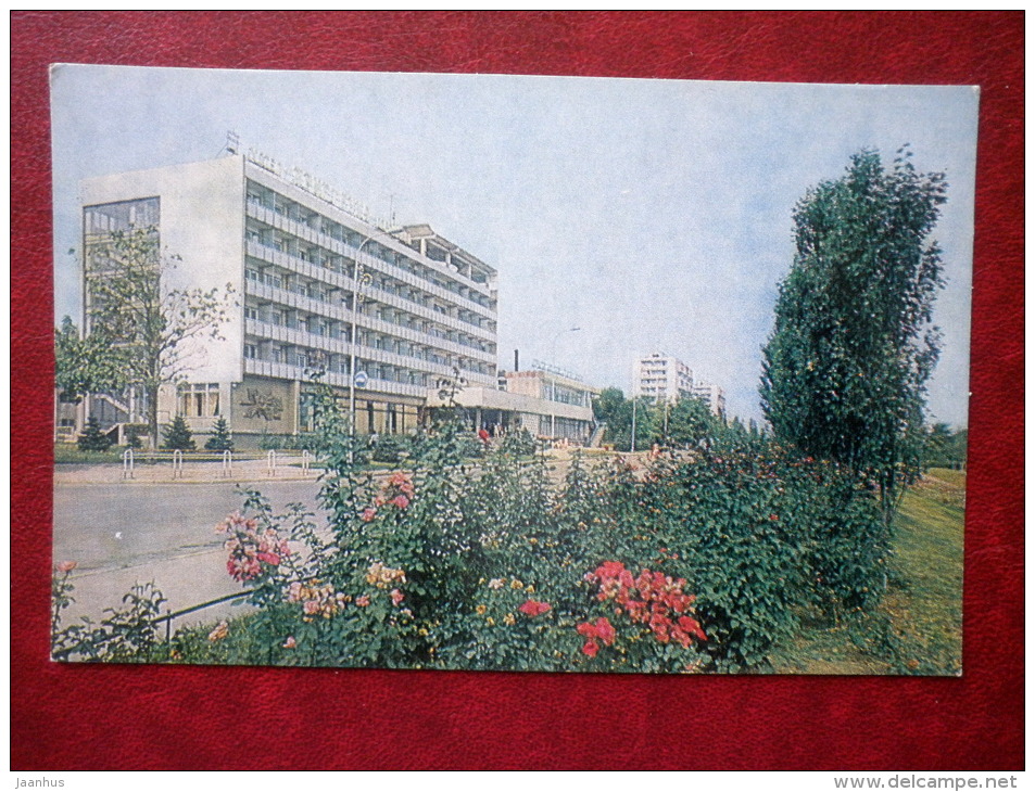 Bendery - Hotel - 1985 - Moldova USSR - Unused - Moldavië