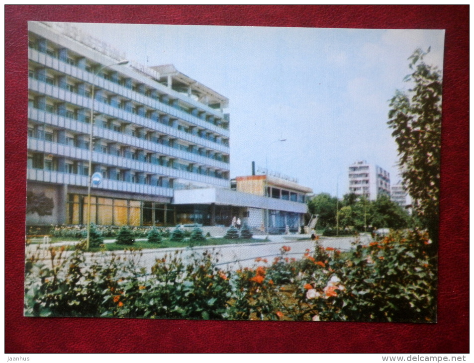 Priyeteniya Hotel - Bendery - 1982 - Moldova USSR - Unused - Moldavie