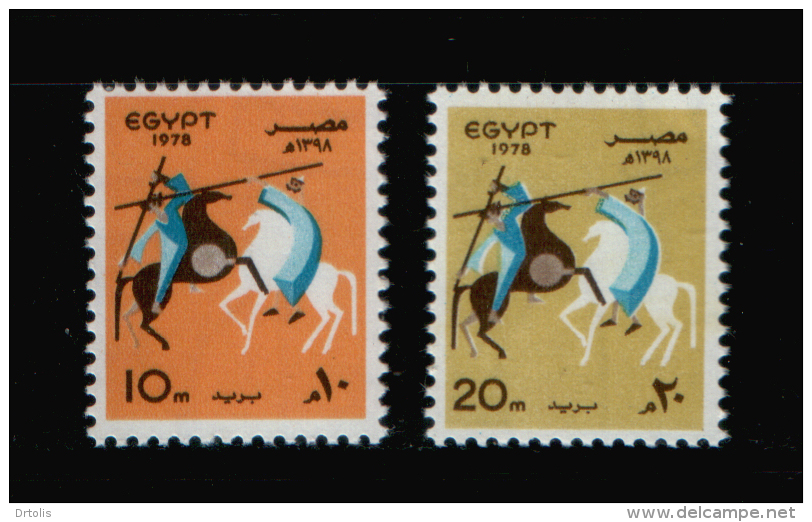 EGYPT / 1978 / FESTIVALS / HORSE / TAHTIB FOLK-DANCE ON HORSEBACK / MNH - Neufs
