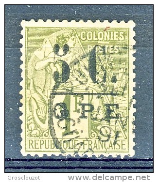 Guadaloupe 1890-91 N. 10 + N. 11 (c. 5 Su C. 10 Lilla Nero + C. 5 Su F. 1 Oliva) USATI - Sonstige & Ohne Zuordnung