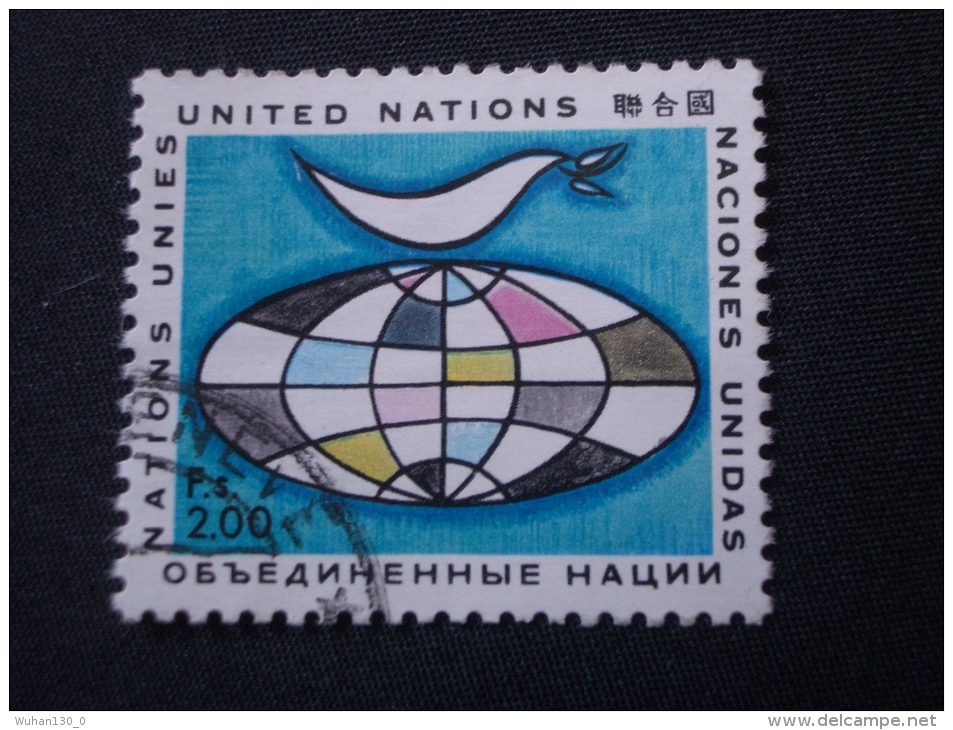 Nations - Unies  Genève   ( O )  De  1969 / 70    "  Type Siège De New - York    "     N° 12        1 Val . - Oblitérés