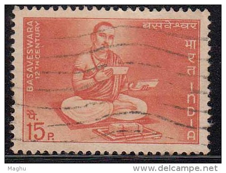 India Used 1967,  Basaveswara ,   (Sample Image) - Gebraucht