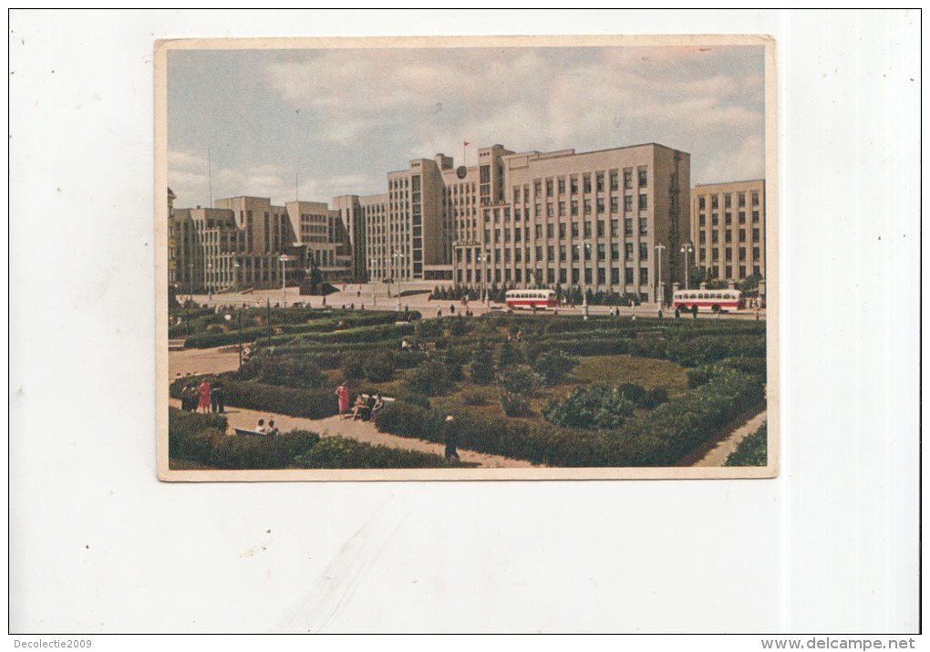 ZS38131 Minsk House Of Gouvernamenty   2 Scans - Weißrussland