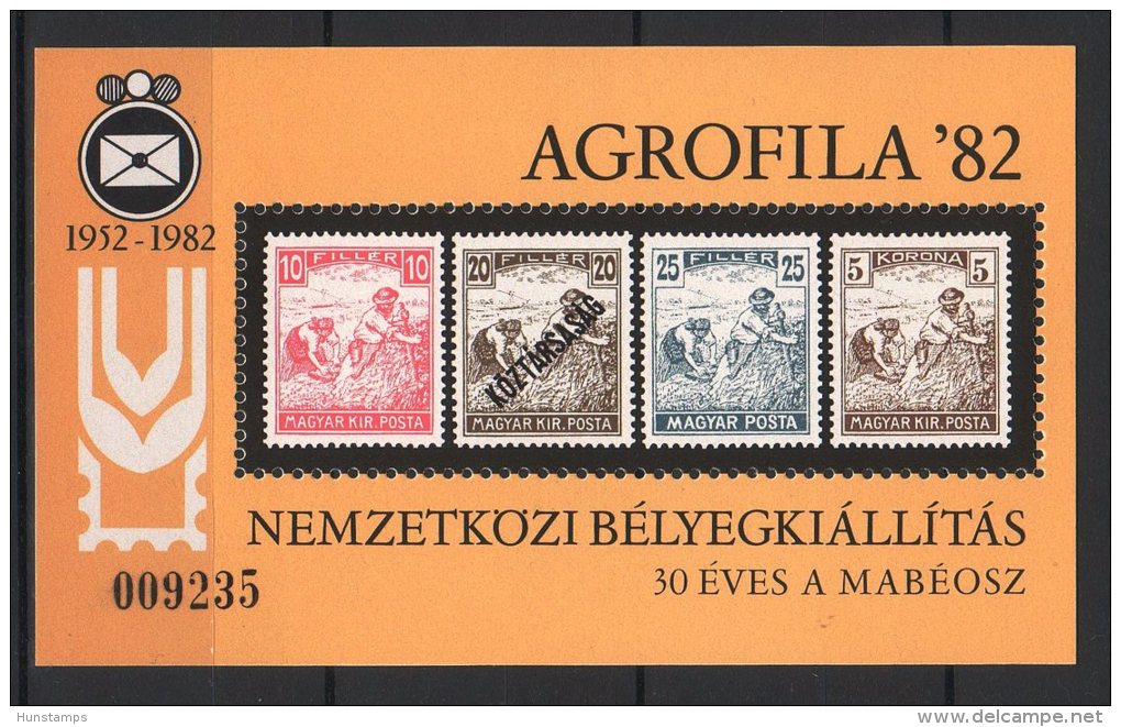 Hungary 1982. Agrofila Special Souvenir Sheet (commemorative Sheet) MNH (**) - Hojas Conmemorativas