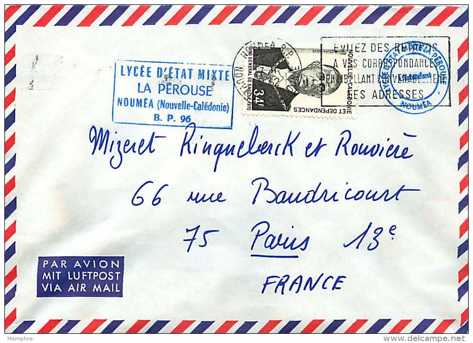 1972  Lettre Avion Pour La France  De Gaulle, Président  Yv 382 - Brieven En Documenten