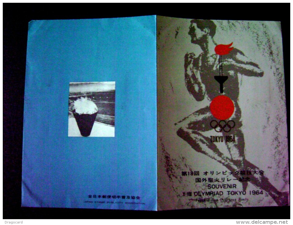 TOKIO 1964  JAPAN   SOUVENIR OLIMPIAD  CARTA GEOGRAFICA  TAPPE FIAMMA OLIMPICA FILATELICO  OLIMPIC COVER FDC OLIMPIQUE - Habillement, Souvenirs & Autres