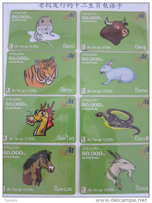 Laos Prepaid Phonecard,horoscope Set Of 12,used - Laos