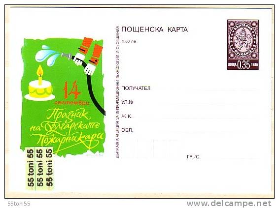 2008   Day Of Firemen  Postal Card  (mint) Bulgaria / Bulgarie - Postcards