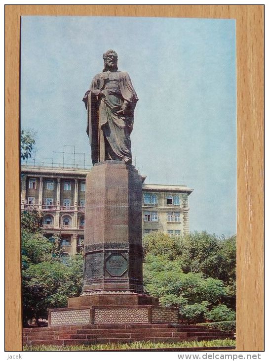 City: Baku  /Azerbaijan   /  Monument Poet ...   / Russian Card - Azerbeidzjan