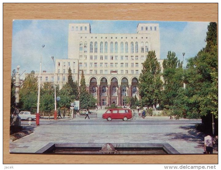 City: Baku  /Azerbaijan   /  University/ Russian Card - Azerbaïjan