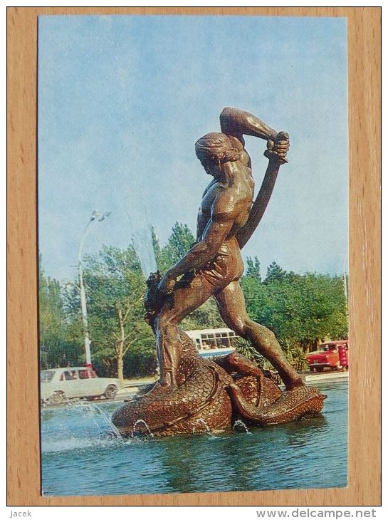 City: Baku  /Azerbaijan   /  Fountain /  Russian Card - Azerbaïjan