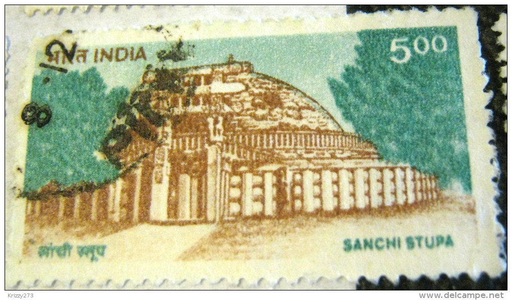 India 1994 Sanchi Stupa 5.00 - Used - Oblitérés