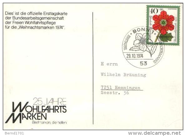 Germany - Mi-Nr 874 FDC (s392)- - 1971-1980