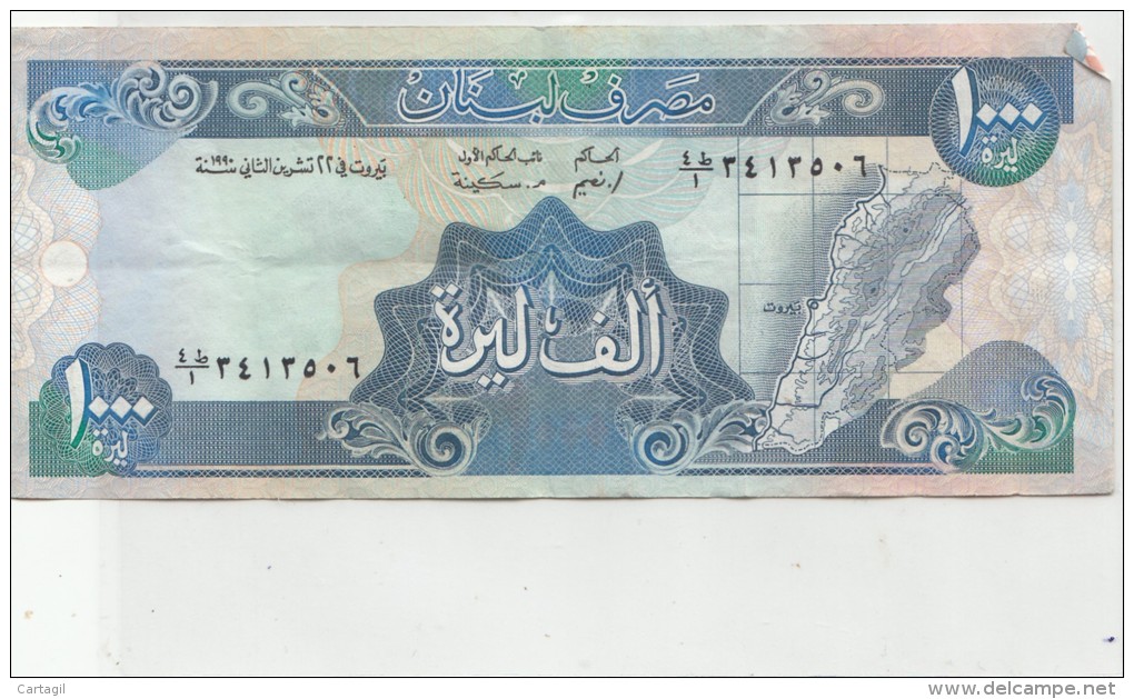 Billets - B963 -  Liban     - Billet  Mille Livres   ( Type, Nature, Valeur, état... Voir 2 Scans) - Líbano