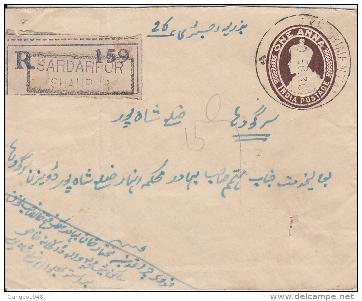 India  1930 KG V  1A  Postal Stationary  Envelope  Registered  EXPERIMENTAL P.O. Used  #  49574  Inde Indien - Briefe