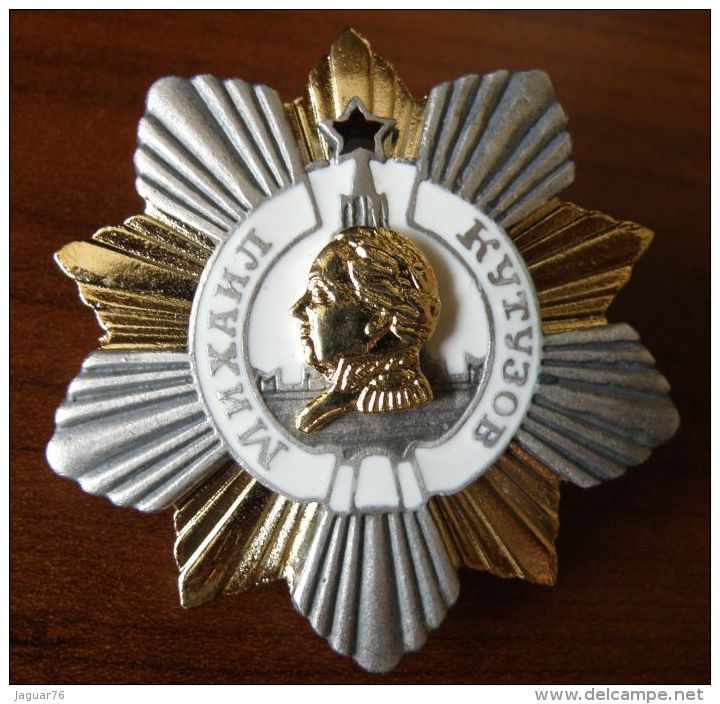 Order Of Kutuzov 1st Class - Russie