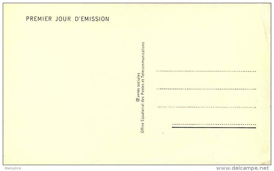 1960  Commission De Coopération Technique En Afrique Au Sud Du Sahara  Carte Maximum - FDC