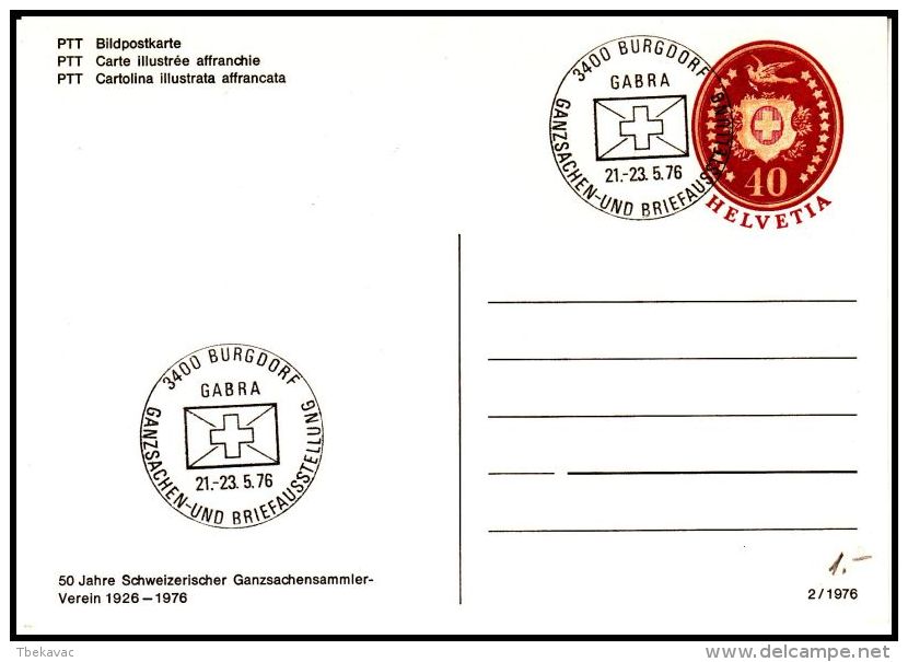 Switzerland 1976, Postal Stationery , Burgdorf Postmark - Covers & Documents