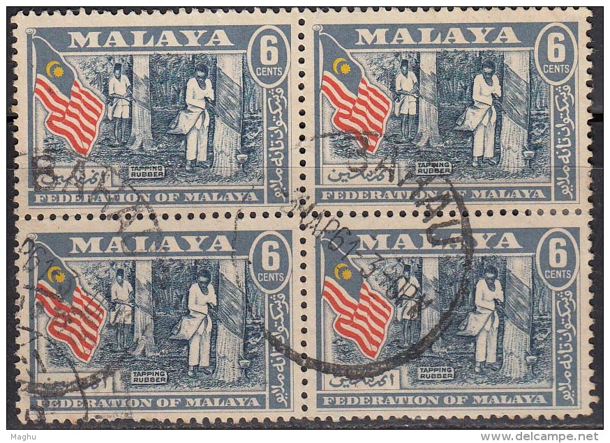 Malaysia Used 1957, Block Of 4, Tappinng Rubber From Tree, Flag, - Federation Of Malaya