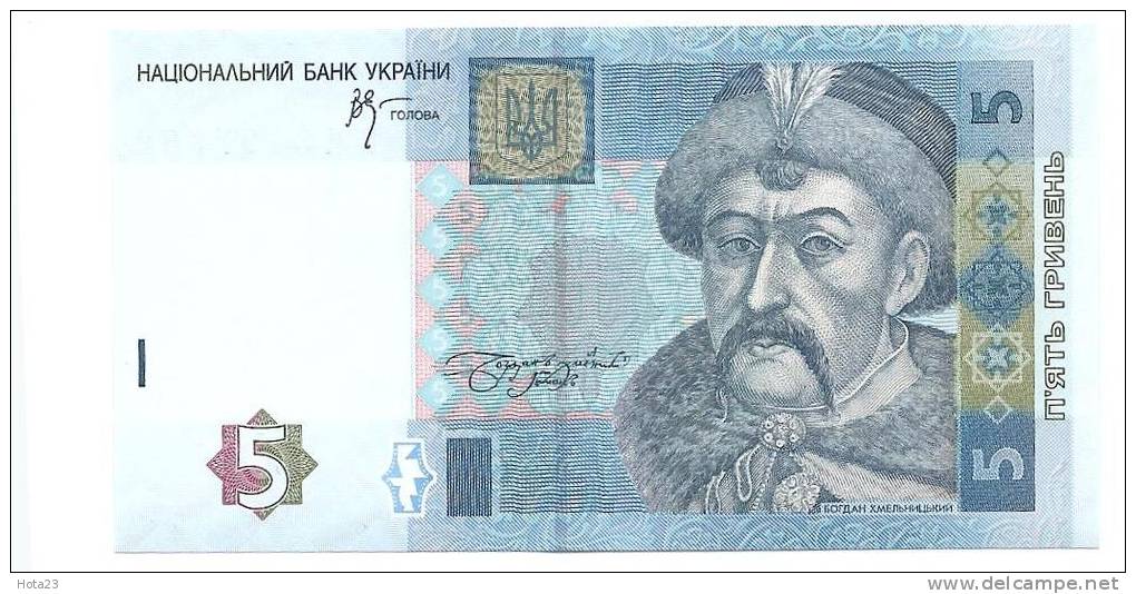 Ukraine 5 Grivna 2005 UNC - Ukraine