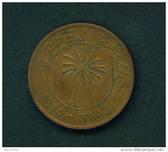 BAHRAIN - 1965 10f Circ. - Bahreïn