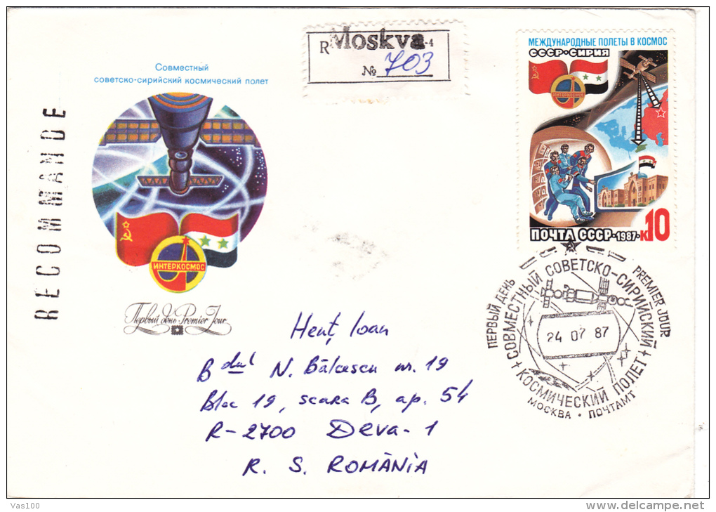 INTERCOSMOS PROGRAMME,4X COVERS FDC,1987,RUSSIA - Africa