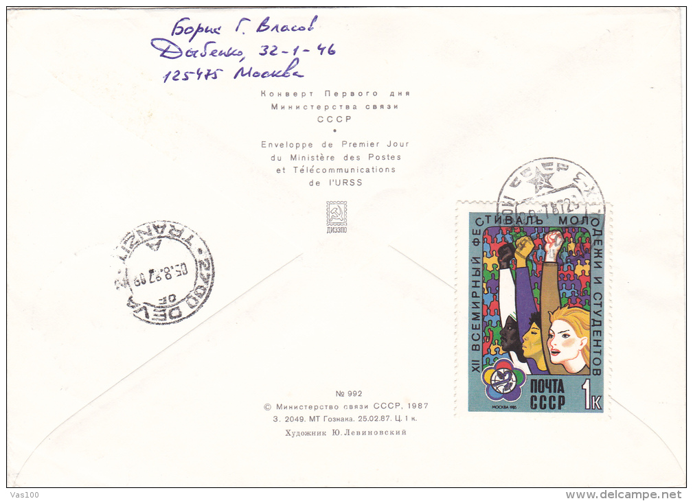 INTERCOSMOS PROGRAMME,4X COVERS FDC,1987,RUSSIA - Africa