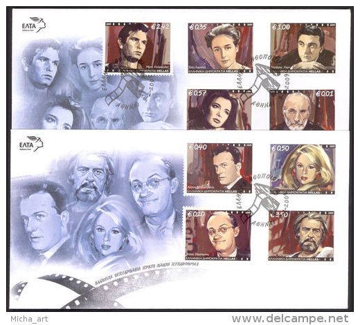 Greece 2009 Greek Actors FDC - FDC