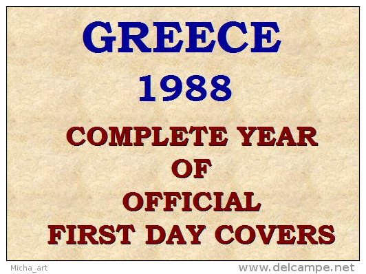 Greece 1988 Complete Year Of Official FDC - FDC