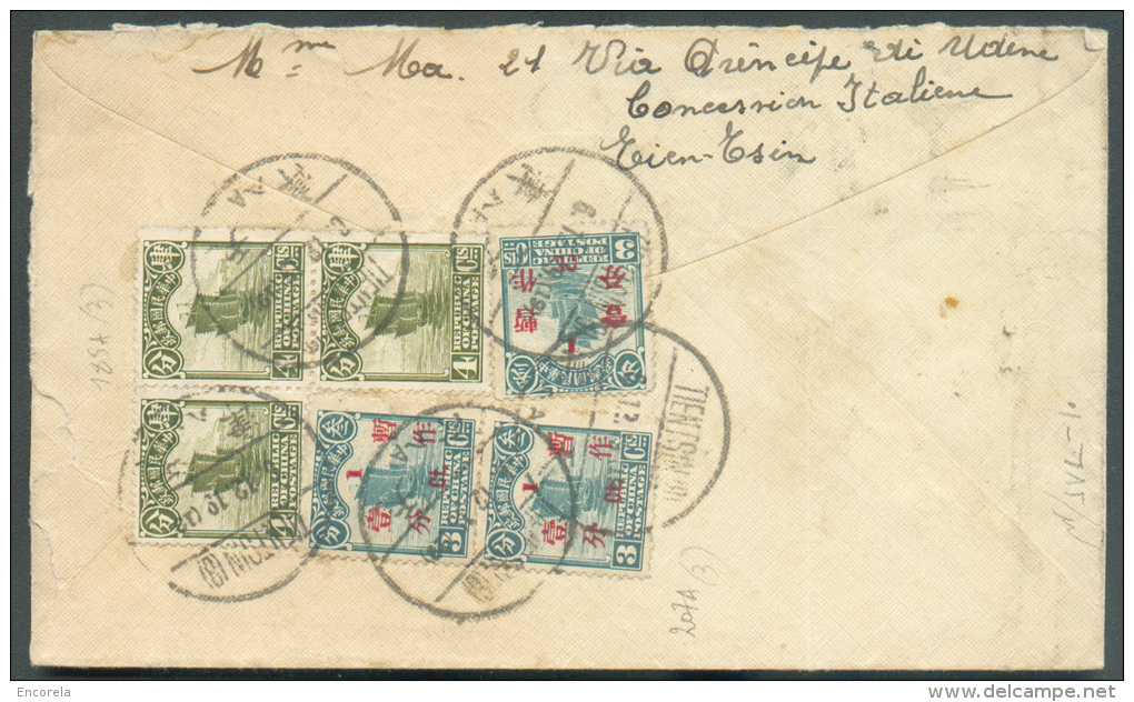 COVER FROM CHINA - CHINE - N°185A(3)-207A(3) (Yv.) On Cover - 9083 4 Cent.(x3) & 3 Cent (overprint Boat)(x3), Obl. Chino - 1912-1949 Republiek