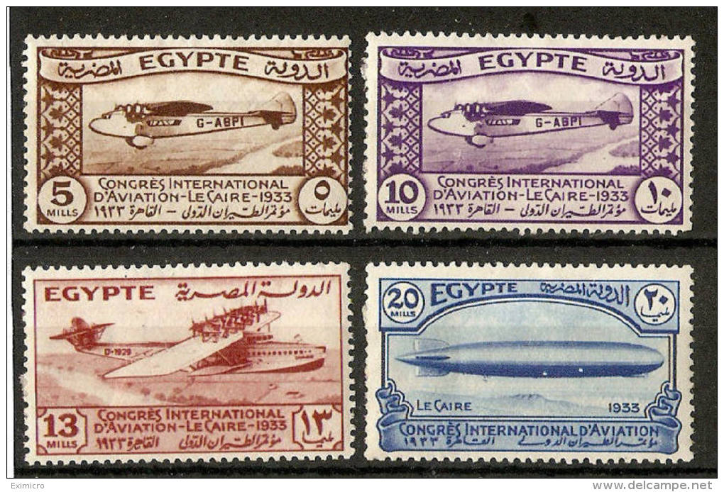 EGYPT 1933 INTERNATIONAL AVIATION CONGRESS SET (ex 15m) SG 214/218 (ex SG217) MOUNTED MINT Cat £49.75 - Unused Stamps