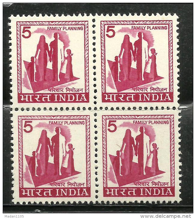 INDIA, 1976,  DEFINITIVES, ( Definitive Series ), Family Planning,  Block Of 4, MNH, (**) - Unused Stamps