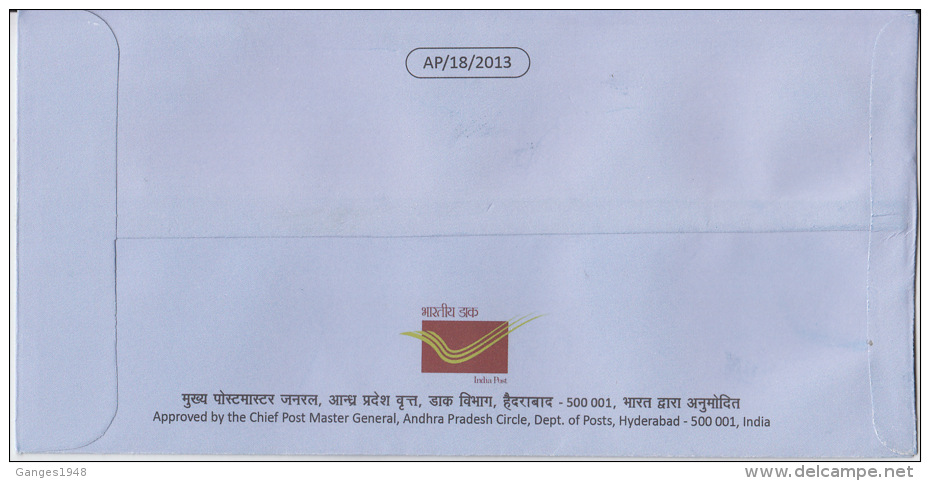 India  2013  C.S.I. Church Of St. John The Baptist  Medak Diocese  Special Cover #50232 - Storia Postale